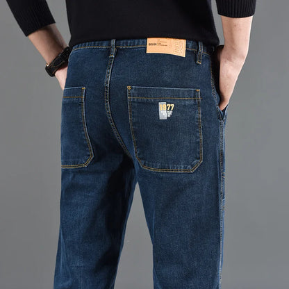 Urban Drift Jeans (1977 Vintage Inspired)